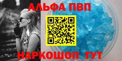 эйфоретик Гатчина