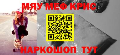 эйфоретик Гатчина