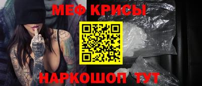 эйфоретик Гатчина