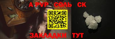 jwh Гай