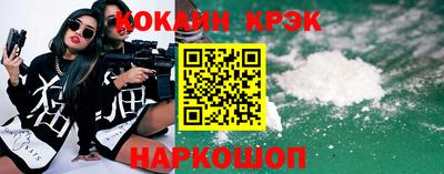 эйфоретик Гатчина