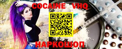 ешки Ковров
