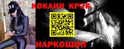 герыч Гусев