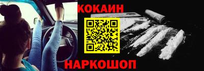 эйфоретик Гатчина
