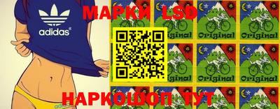 МДМА Гагарин