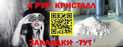 jwh Гай