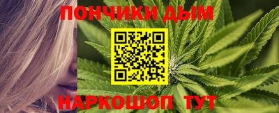МДМА Гагарин
