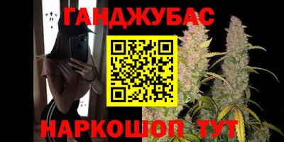 круглые Когалым