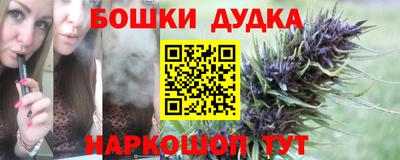 МДМА Гагарин