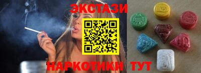 jwh Гай