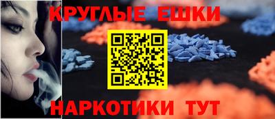jwh Гай