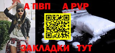 jwh Гай