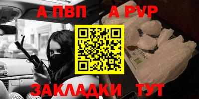 МДМА Гагарин