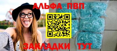 jwh Гай
