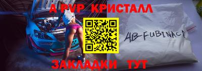 jwh Гай