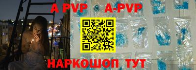 эйфоретик Гатчина