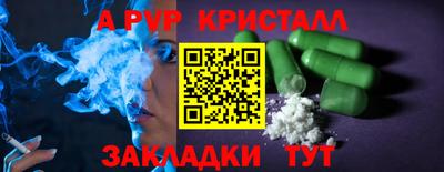 jwh Гай