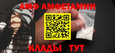 МДМА Гагарин