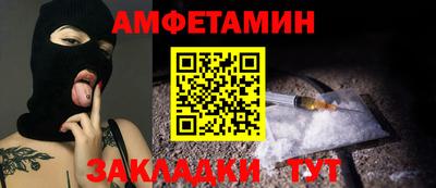 МДМА Гагарин