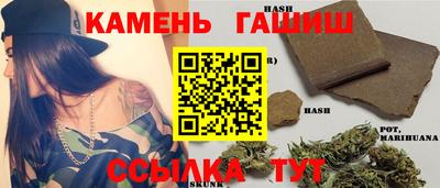 jwh Гай