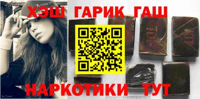 МДМА Гагарин