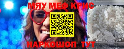 эйфоретик Гатчина