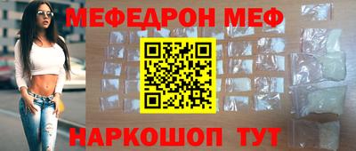 эйфоретик Гатчина
