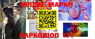 МДМА Гагарин